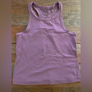 Lululemon align waist length tank
